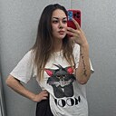Знакомства: Валерия, 26 лет, Элиста