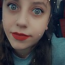 Знакомства: Алиночка, 26 лет, Корма