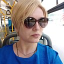 Знакомства: Екатерина, 44 года, Екатеринбург