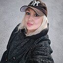 Знакомства: Елена, 44 года, Ульяновск