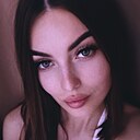Знакомства: Катя, 28 лет, Екатеринбург