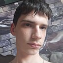 Знакомства: Максим, 18 лет, Братск