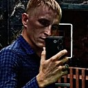 Знакомства: Иван, 26 лет, Кемерово