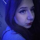 Знакомства: Анастасия, 25 лет, Москва