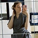 Знакомства: Катерина, 21 год, Уфа