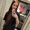 Знакомства: Александра, 33 года, Астрахань