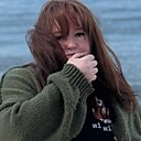 Знакомства: Кристина, 30 лет, Азов
