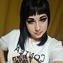 Знакомства: Светлана, 35 лет, Павловская