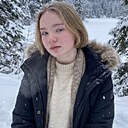 Знакомства: Виталина, 19 лет, Новый Уренгой