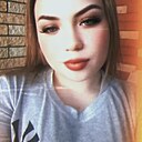 Знакомства: Ксюша, 18 лет, Выселки