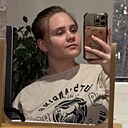 Знакомства: Ксения, 20 лет, Томск