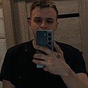 Знакомства: Виталя, 21 год, Саранск