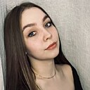 Знакомства: Маргарита, 23 года, Краснодар