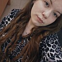 Знакомства: Валерия, 19 лет, Альметьевск