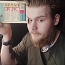 Знакомства: Никита, 26 лет, Владимир
