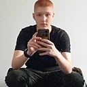 Знакомства: Арсений, 19 лет, Ярославль
