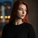 Знакомства: Екатерина, 18 лет, Зерноград