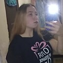 Знакомства: Ольга, 21 год, Алапаевск