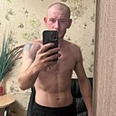 Знакомства: Григорий, 31 год, Якутск