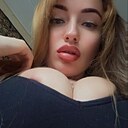 Знакомства: Катюша, 25 лет, Москва