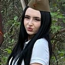 Знакомства: Валерия, 26 лет, Саратов