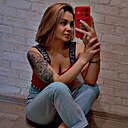 Знакомства: Наталья, 30 лет, Тюмень