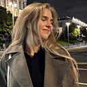Знакомства: Карина, 19 лет, Москва