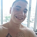 Знакомства: Алексей, 23 года, Кемерово