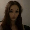 Знакомства: Лея, 18 лет, Ялта