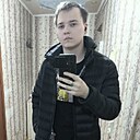 Знакомства: Андрей, 19 лет, Амурск