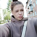 Знакомства: Туся, 19 лет, Новоалтайск