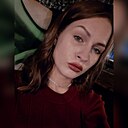 Знакомства: Виктория, 22 года, Ульяновск