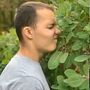 Знакомства: Александр, 22 года, Новочеркасск