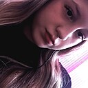 Знакомства: Эля, 19 лет, Лесосибирск