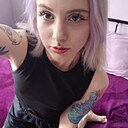 Знакомства: Алина, 26 лет, Липецк