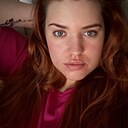 Знакомства: Юлия, 29 лет, Екатеринбург