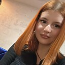 Знакомства: Лина, 29 лет, Атбасар