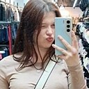 Знакомства: Дашенька, 18 лет, Новоалтайск