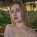 Знакомства: Татьяна, 22 года, Тверь