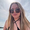 Знакомства: Ксения, 25 лет, Томск