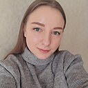 Знакомства: Светлана, 26 лет, Новоалтайск