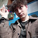 Знакомства: Андрей, 25 лет, Котлас