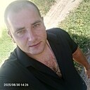 Знакомства: Артем, 32 года, Саратов