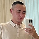 Знакомства: Самир, 24 года, Астрахань