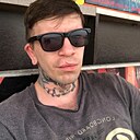 Знакомства: Александр, 35 лет, Мурманск