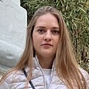 Знакомства: Любовь, 27 лет, Тюмень