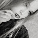 Знакомства: Нина, 20 лет, Усмань