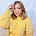 Знакомства: Анастасия, 26 лет, Москва