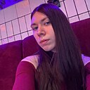 Знакомства: Ксюша, 20 лет, Челябинск