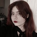 Знакомства: Анастасия, 20 лет, Новороссийск